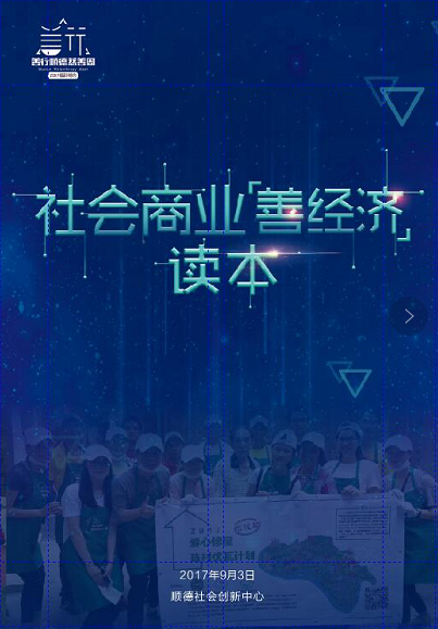 20180328093816_8422.png